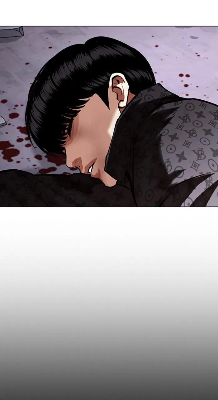 Lookism - Chapter 470 - Page 121