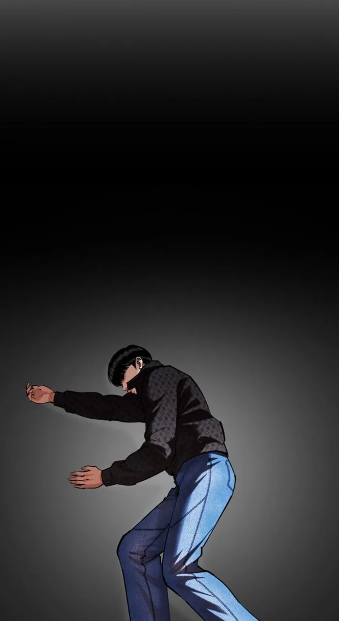 Lookism - Chapter 470 - Page 122