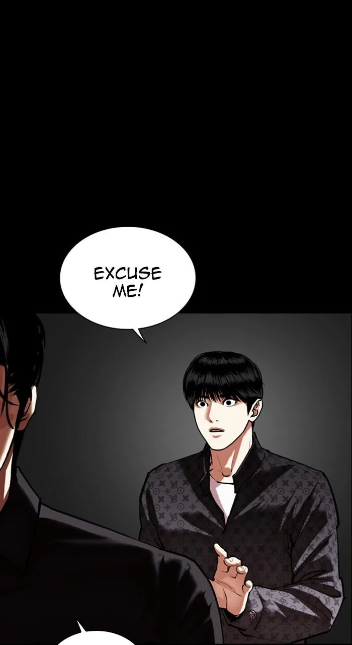 Lookism - Chapter 470 - Page 130