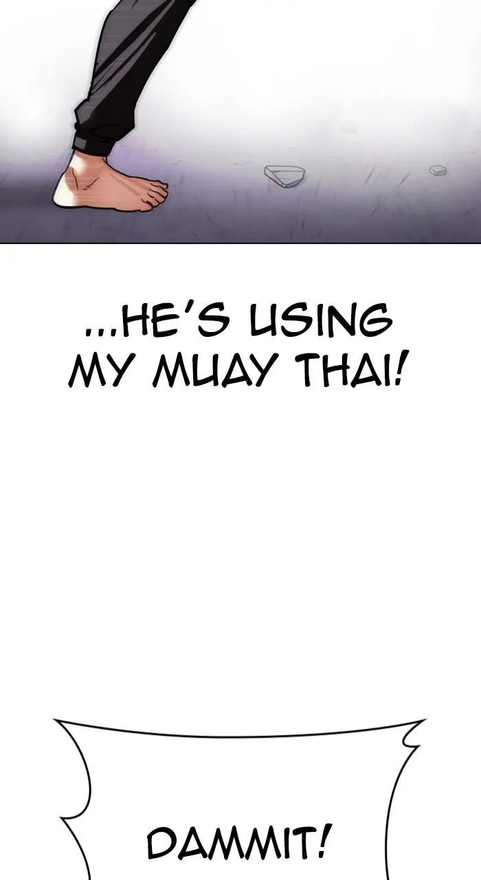 Lookism - Chapter 470 - Page 15