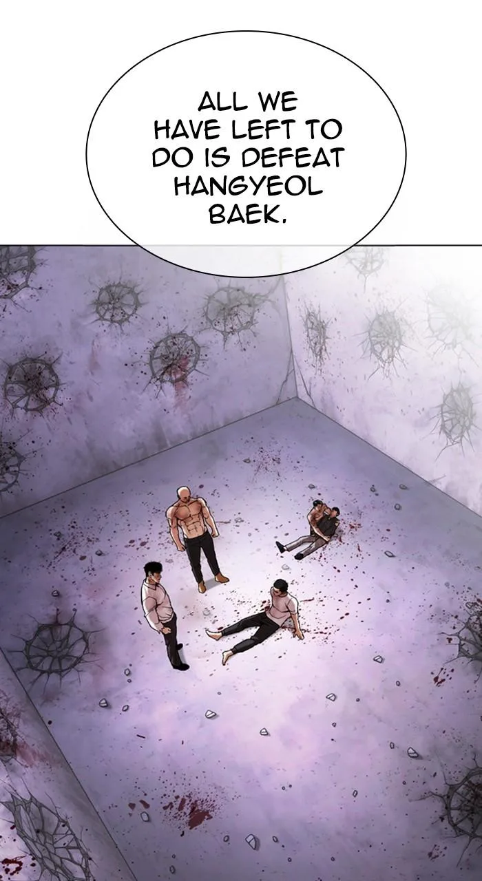 Lookism - Chapter 470 - Page 152