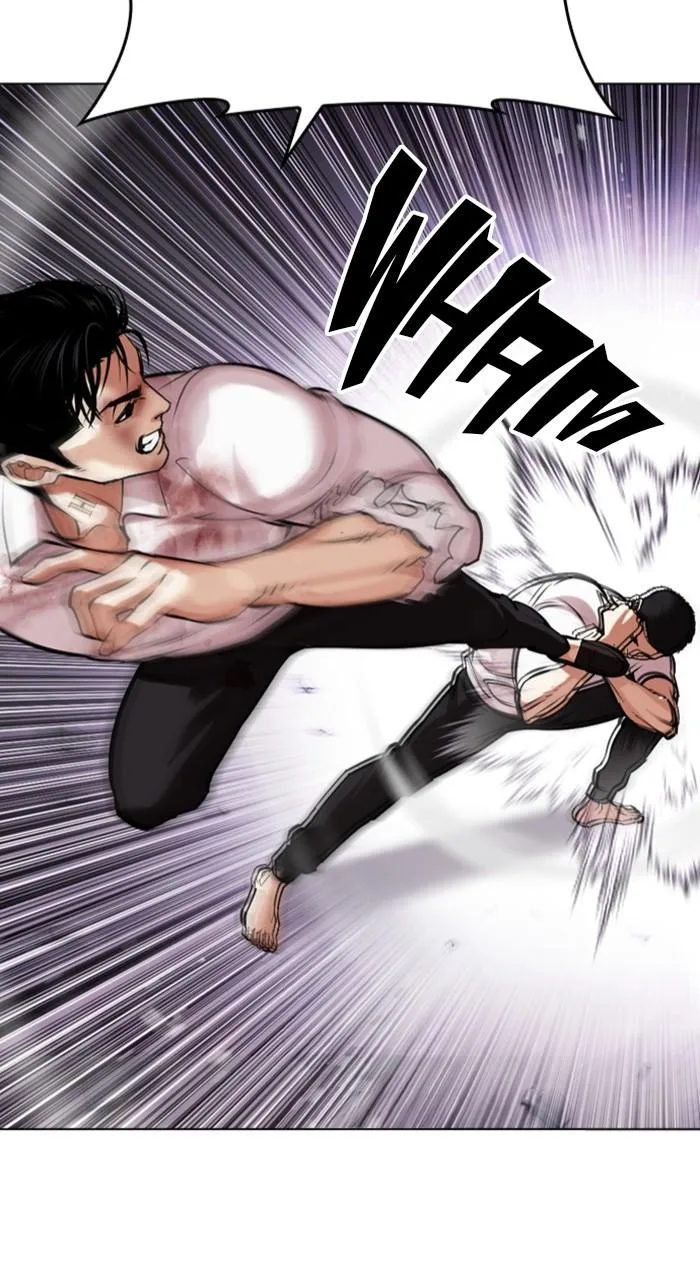 Lookism - Chapter 470 - Page 16