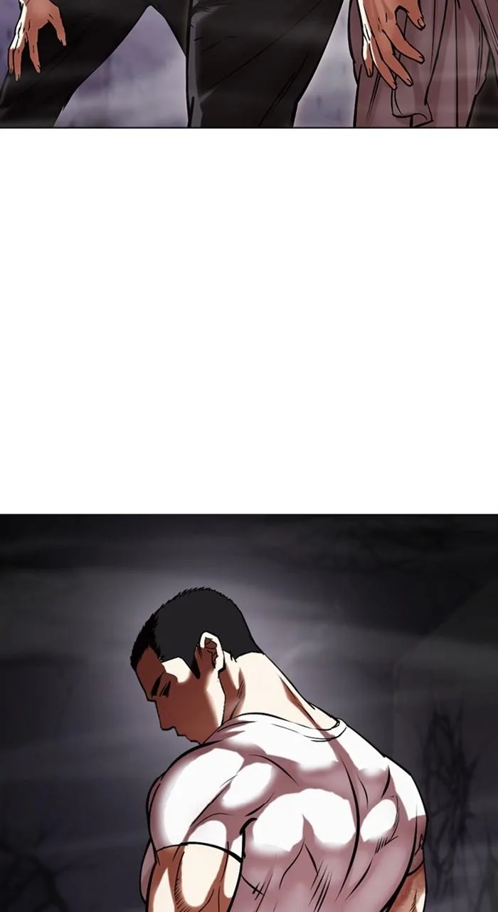 Lookism - Chapter 470 - Page 2