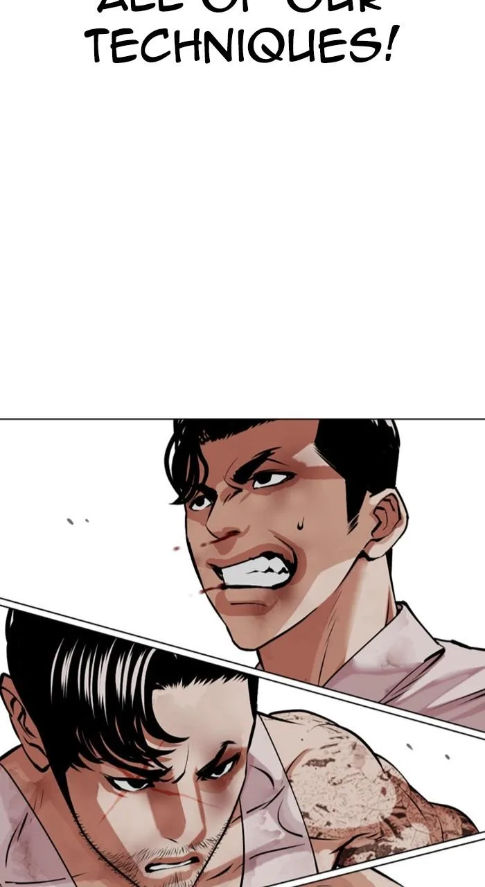 Lookism - Chapter 470 - Page 20