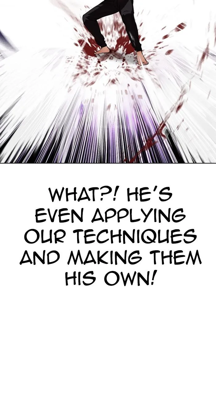 Lookism - Chapter 470 - Page 26