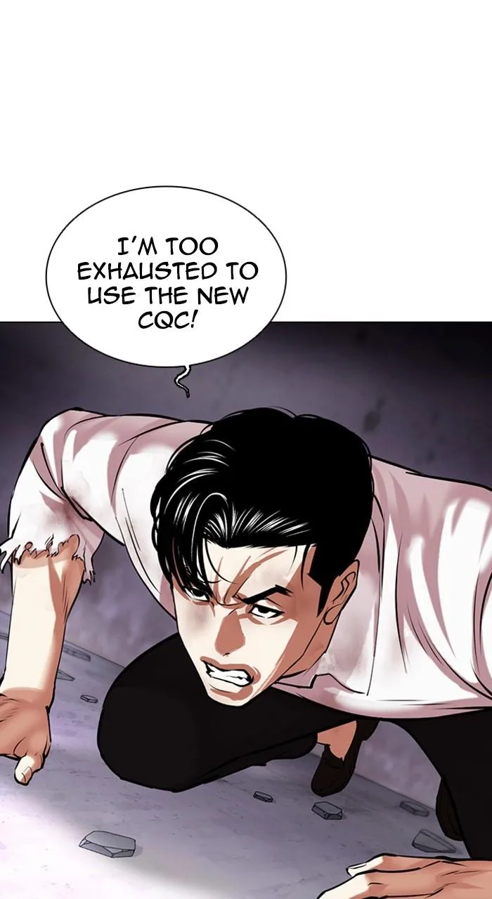 Lookism - Chapter 470 - Page 29