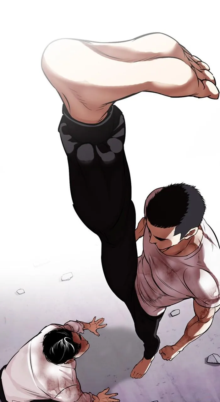 Lookism - Chapter 470 - Page 33