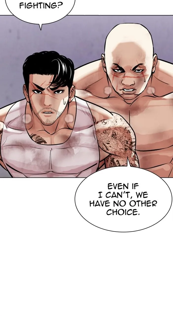 Lookism - Chapter 470 - Page 4