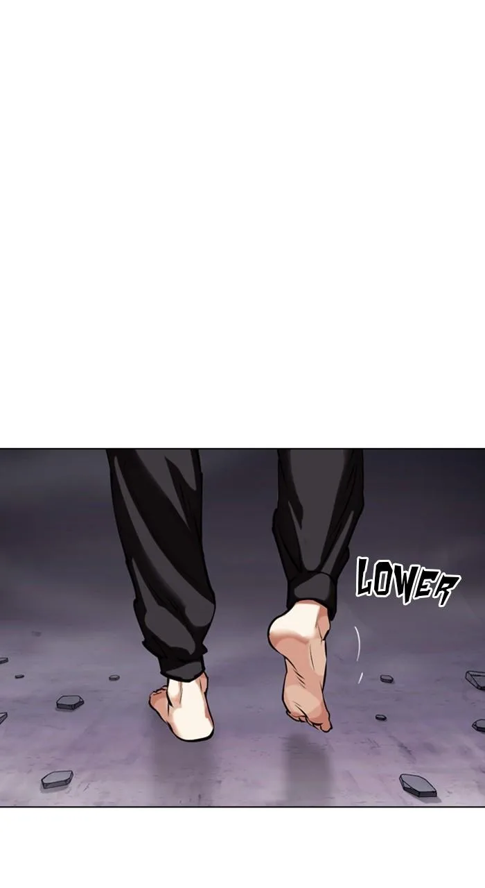 Lookism - Chapter 470 - Page 40