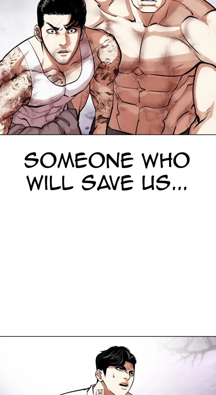 Lookism - Chapter 470 - Page 47