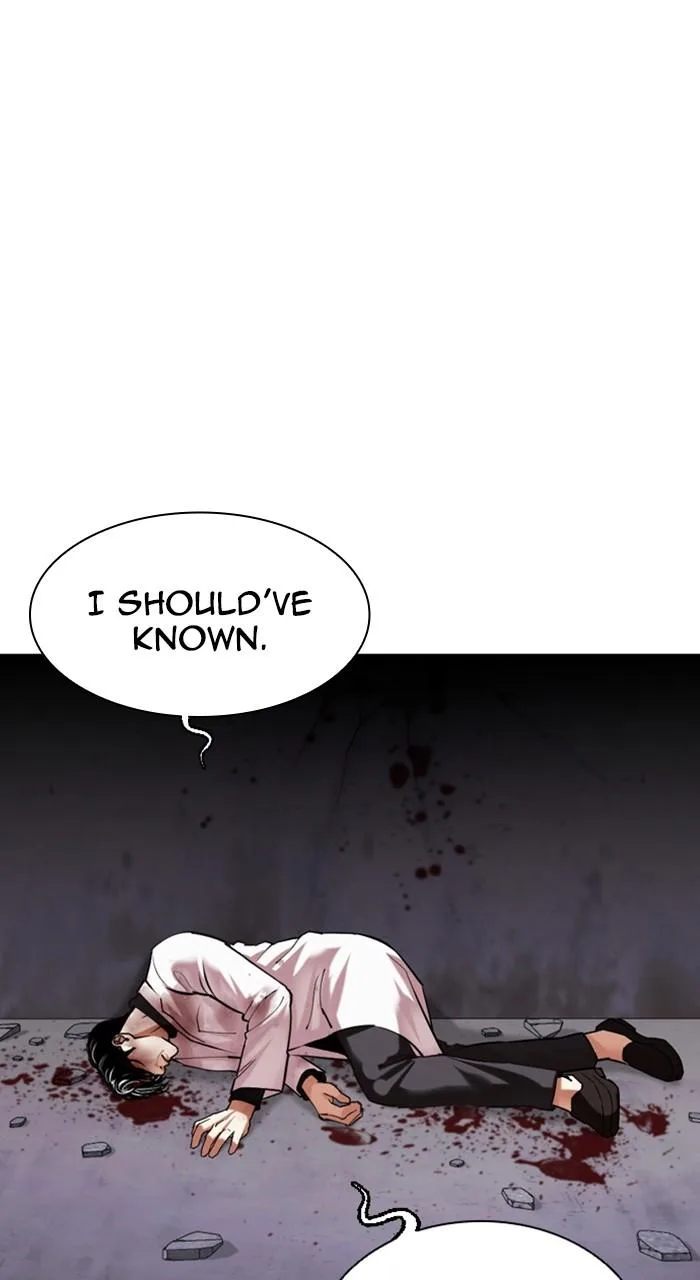 Lookism - Chapter 470 - Page 59