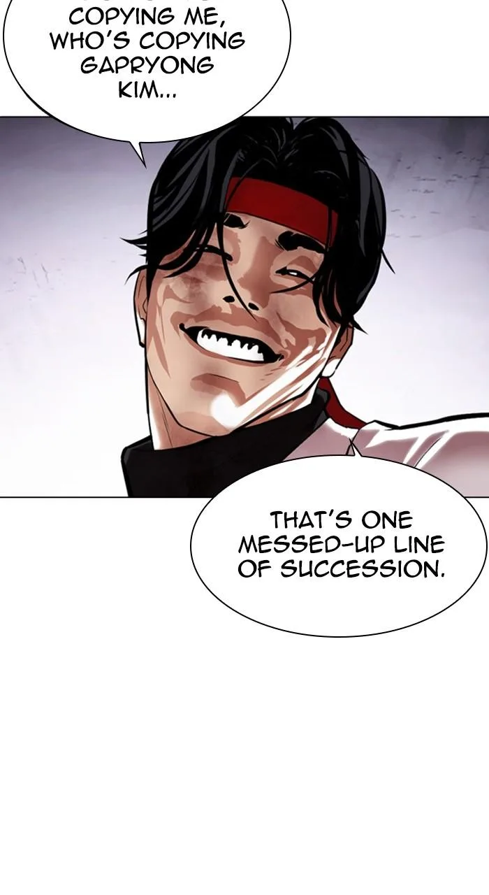 Lookism - Chapter 470 - Page 88