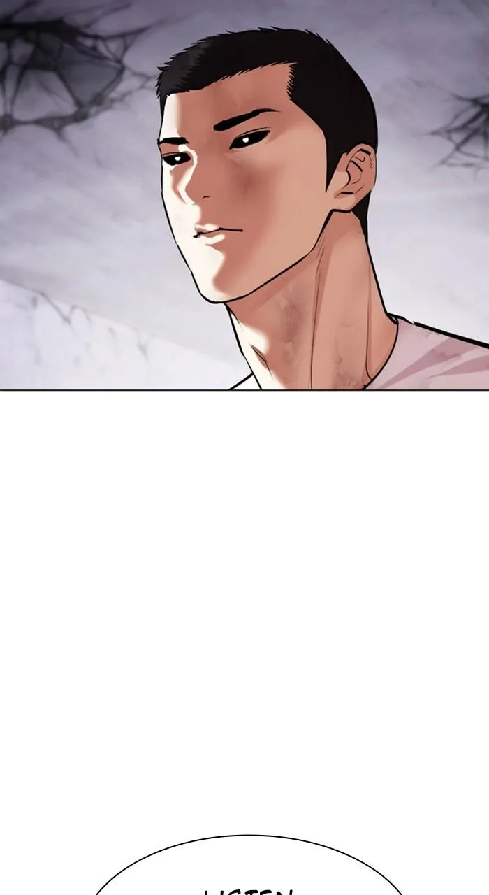Lookism - Chapter 470 - Page 96