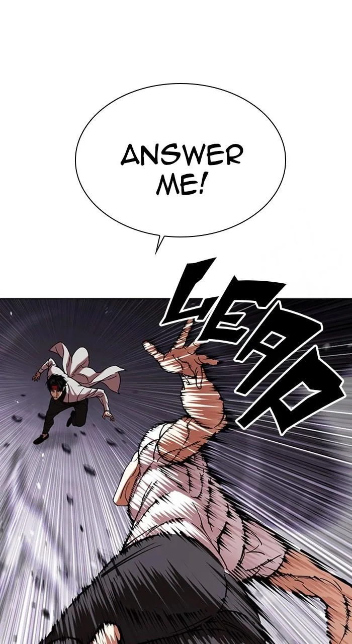 Lookism - Chapter 470 - Page 99