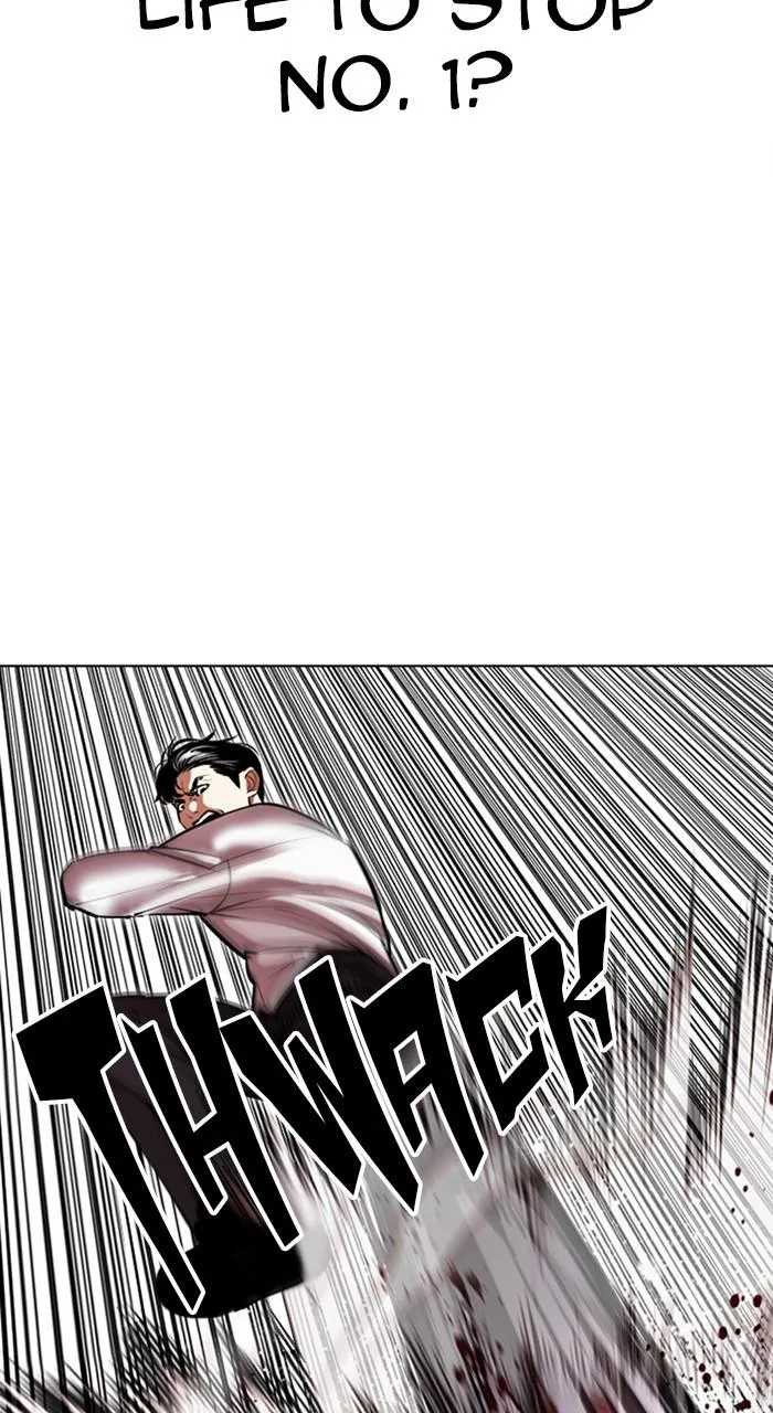 Lookism - Chapter 471 - Page 110