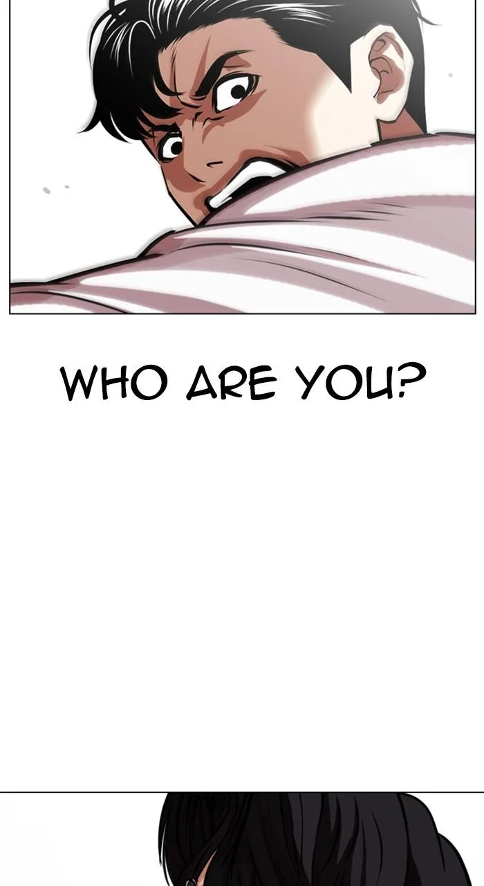Lookism - Chapter 471 - Page 112