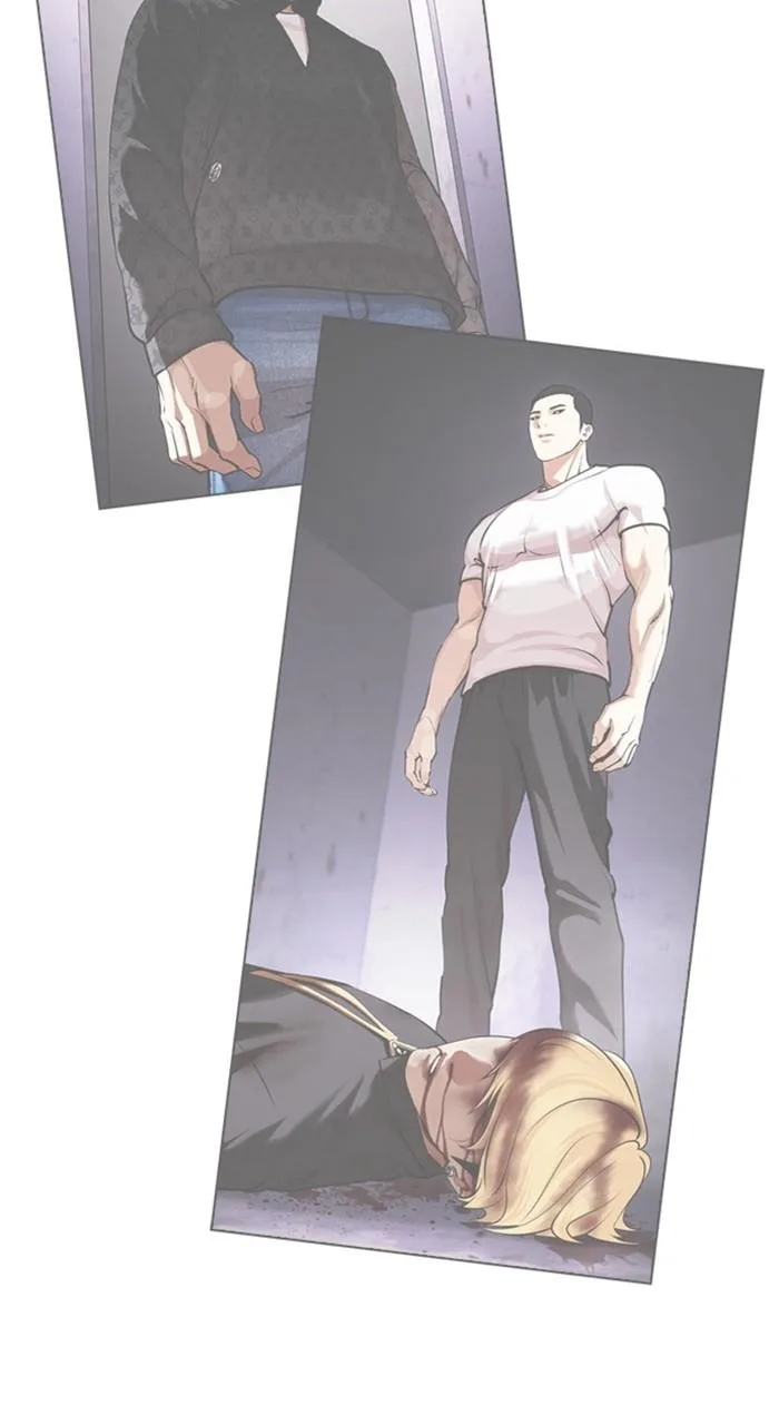 Lookism - Chapter 471 - Page 12