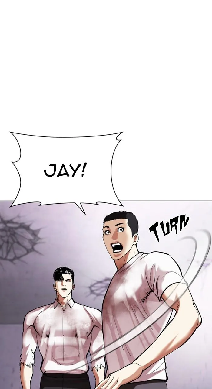 Lookism - Chapter 471 - Page 13