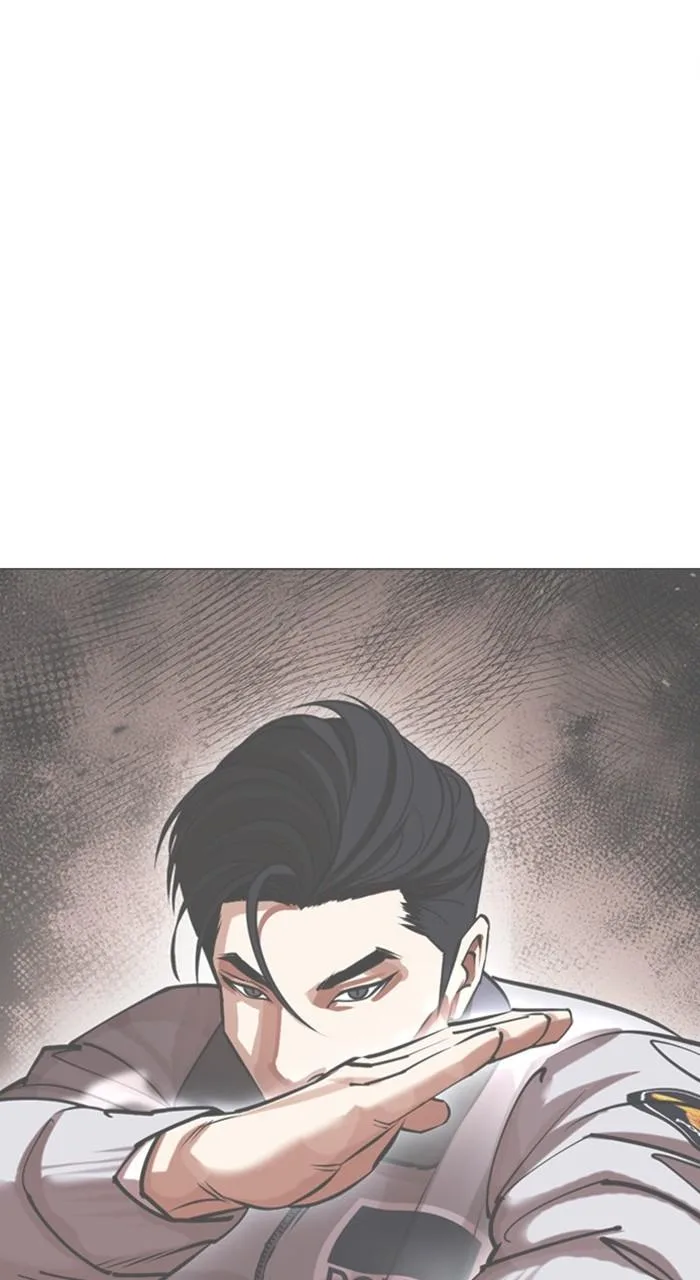 Lookism - Chapter 471 - Page 131