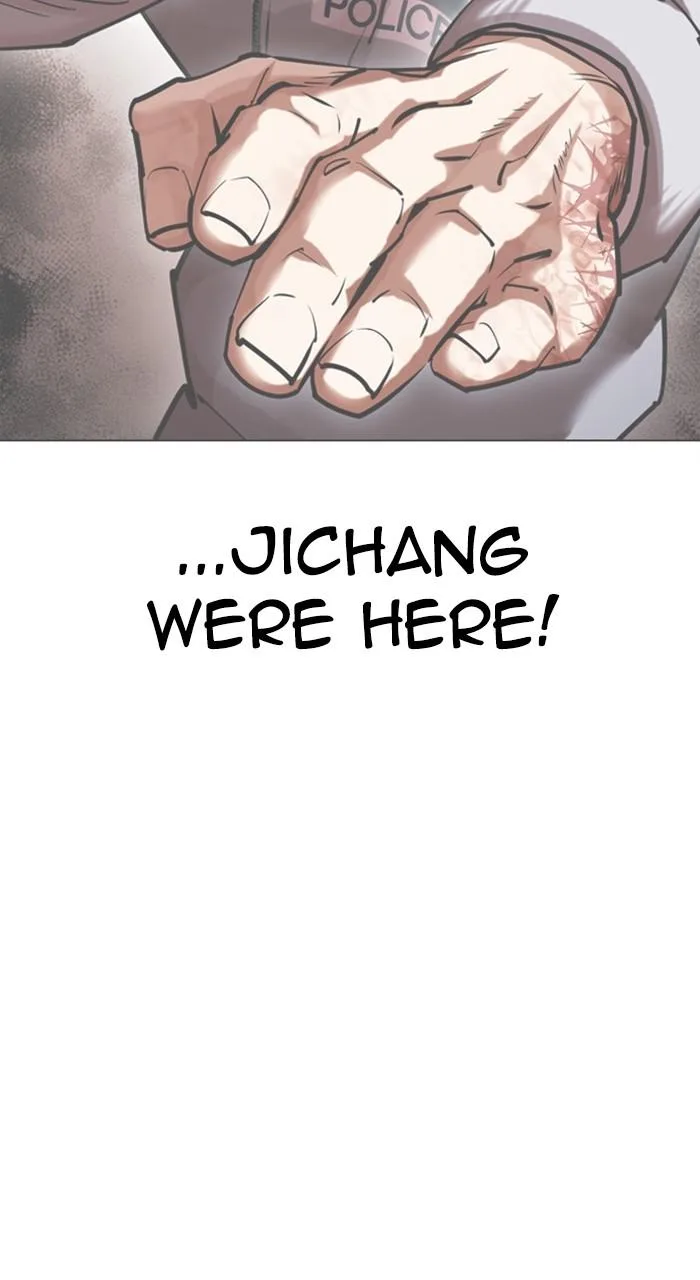 Lookism - Chapter 471 - Page 132