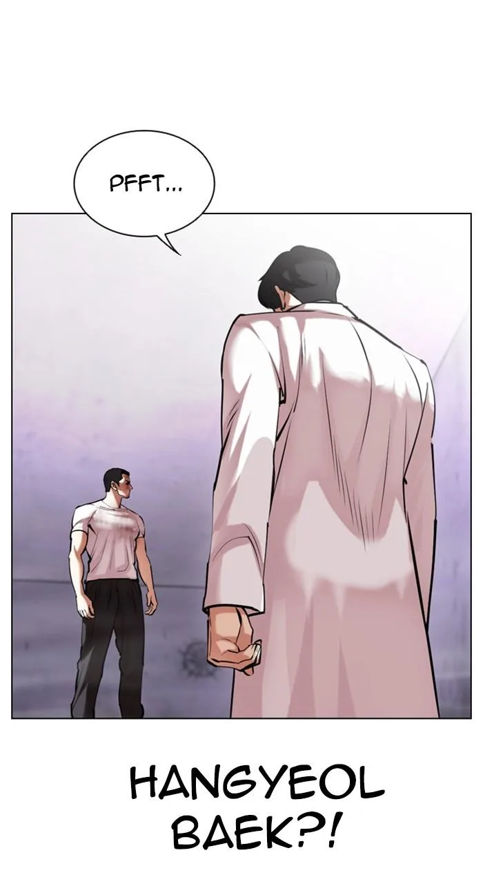 Lookism - Chapter 471 - Page 137