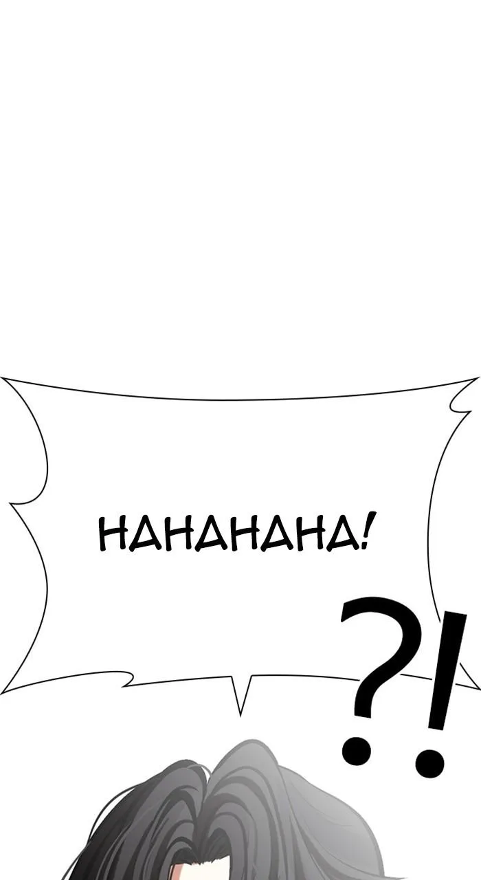Lookism - Chapter 471 - Page 138
