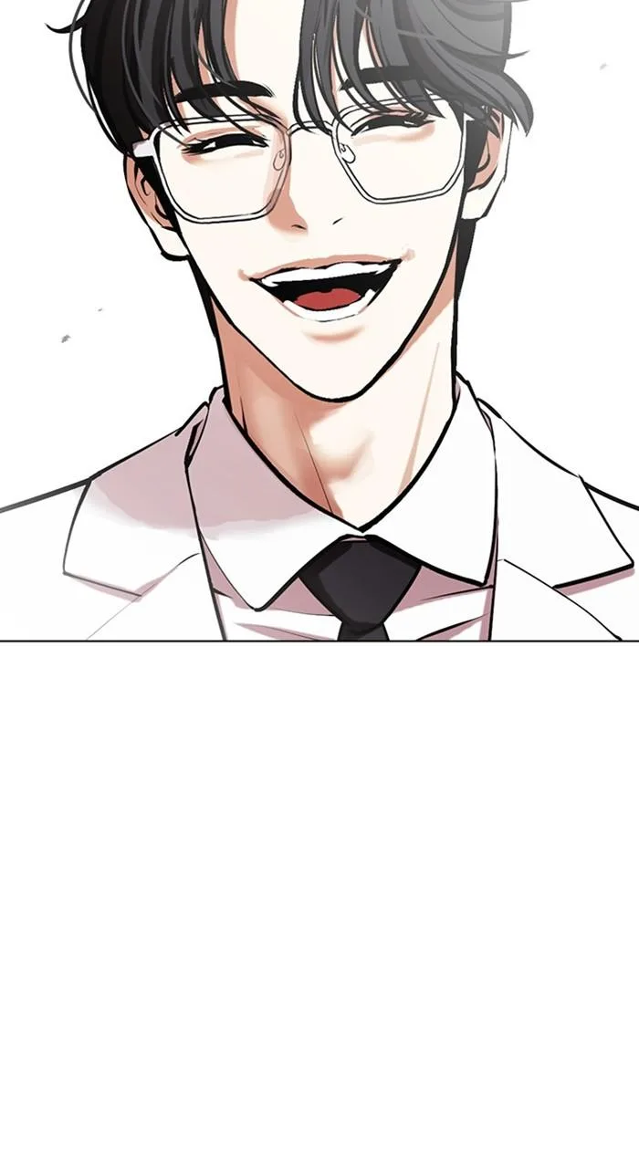 Lookism - Chapter 471 - Page 139