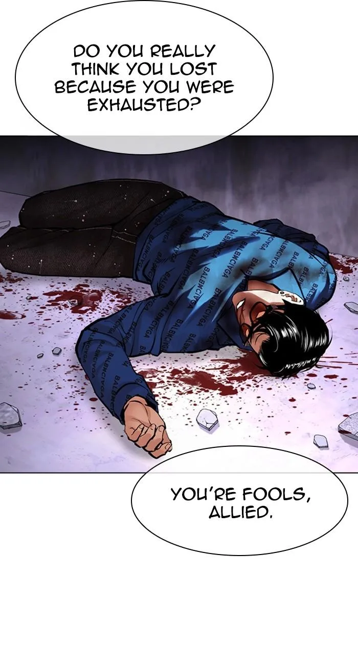 Lookism - Chapter 471 - Page 148