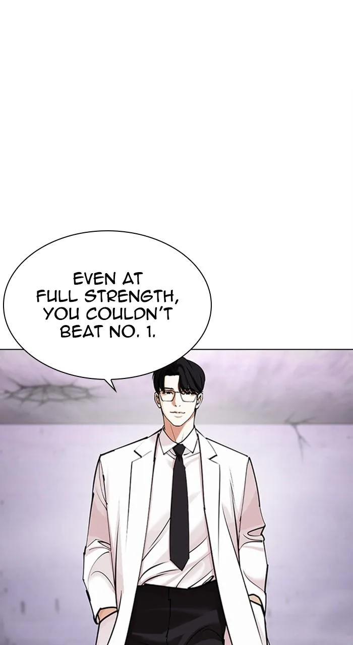 Lookism - Chapter 471 - Page 149