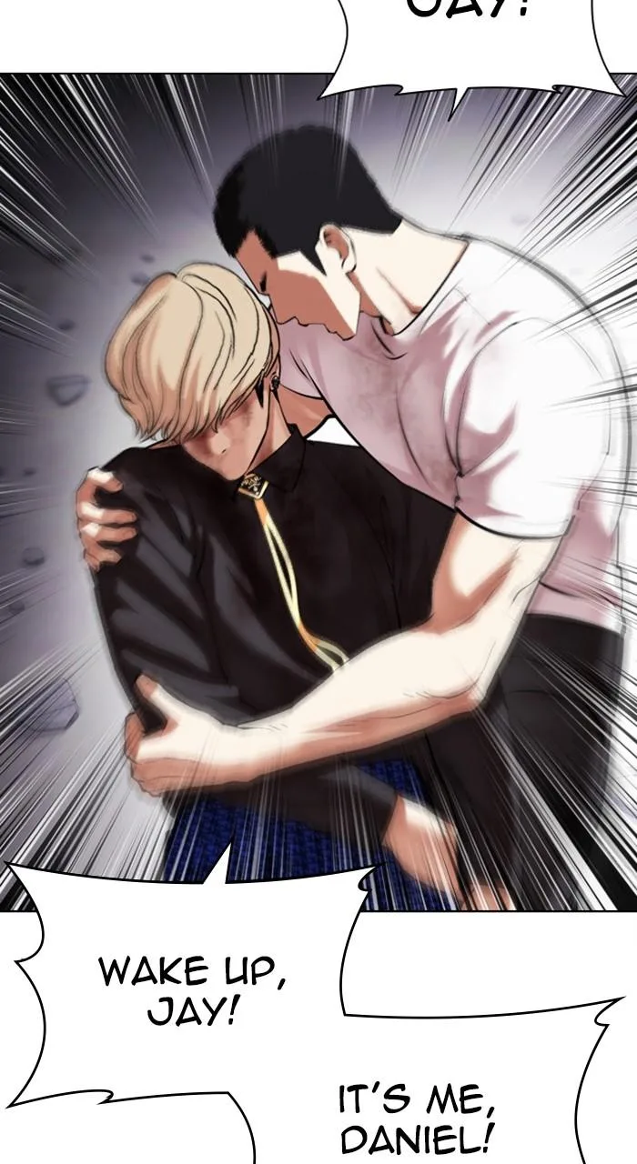 Lookism - Chapter 471 - Page 15