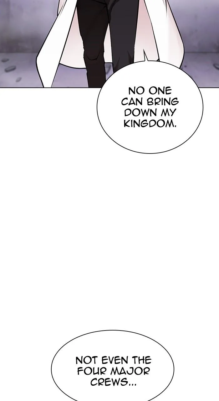 Lookism - Chapter 471 - Page 150
