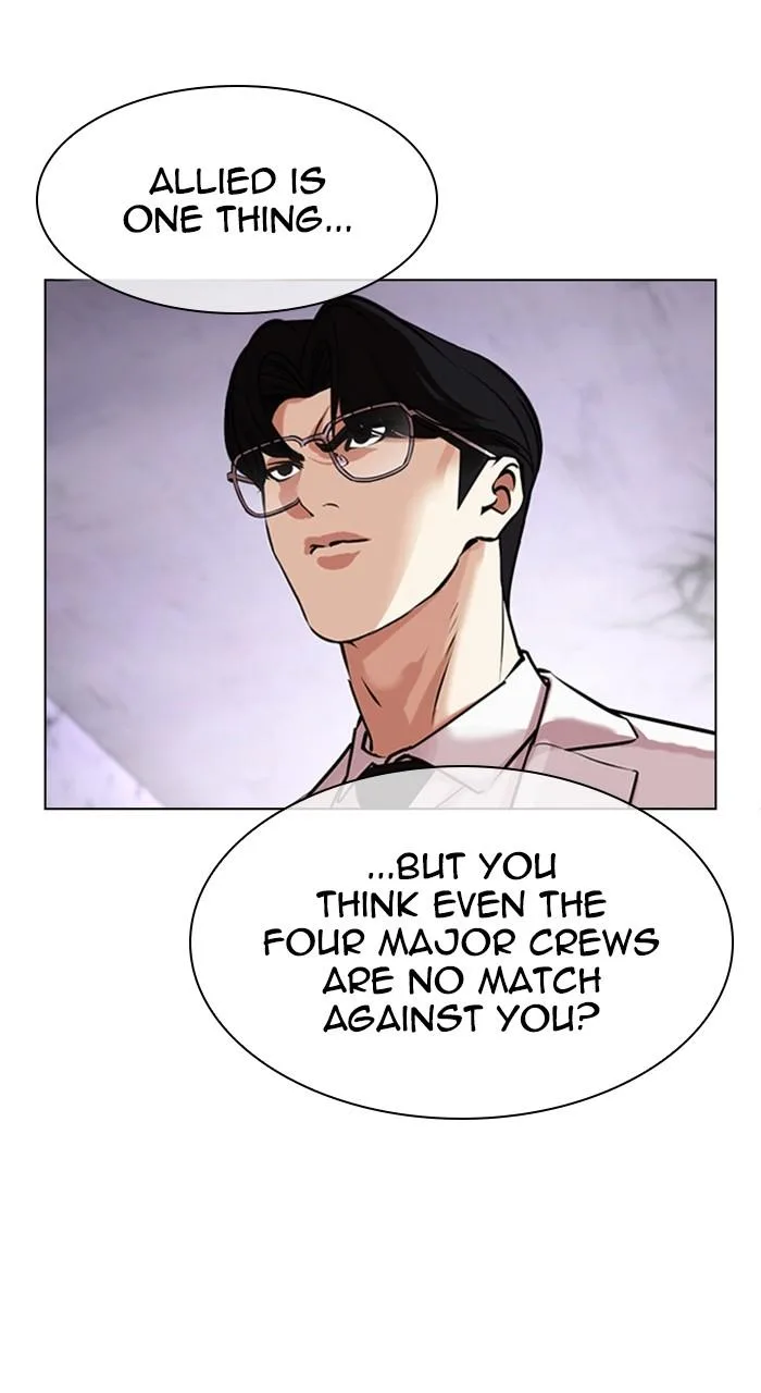 Lookism - Chapter 471 - Page 156