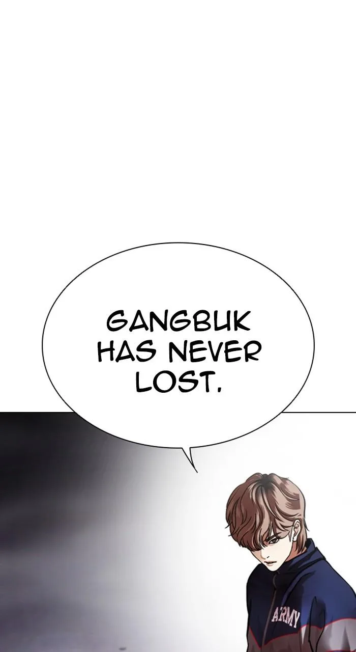 Lookism - Chapter 471 - Page 158