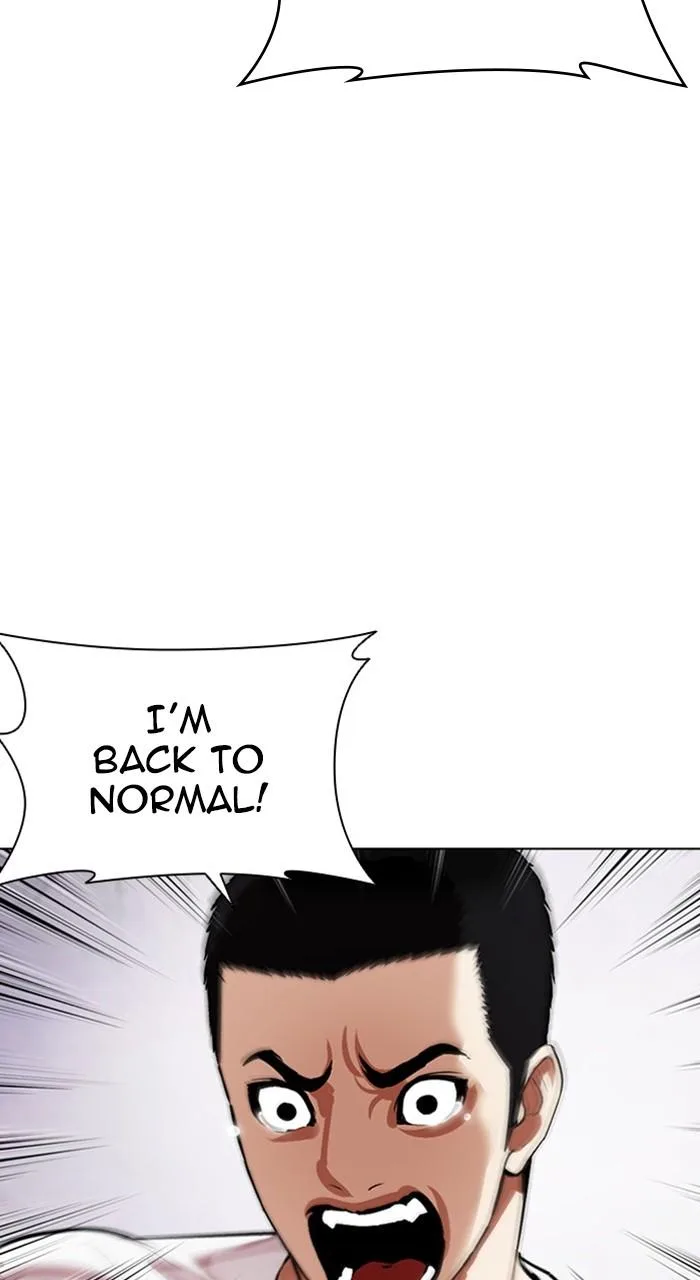 Lookism - Chapter 471 - Page 16