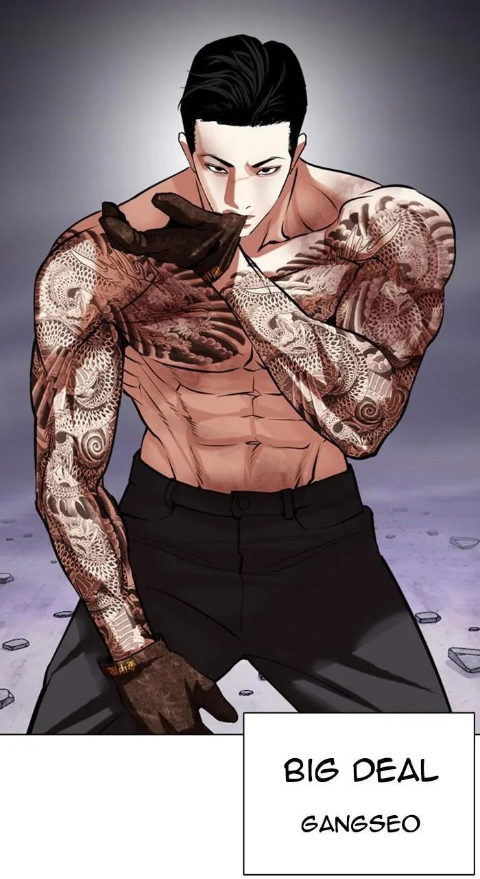 Lookism - Chapter 471 - Page 162
