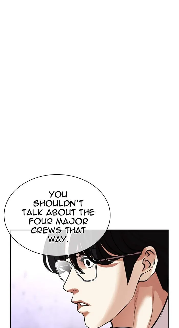 Lookism - Chapter 471 - Page 163