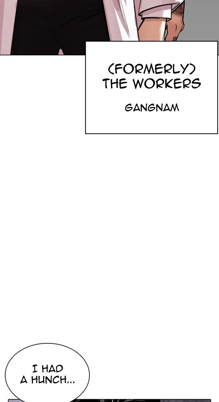 Lookism - Chapter 471 - Page 166