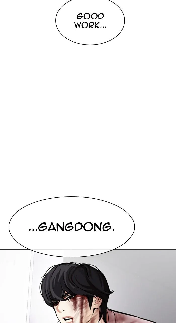 Lookism - Chapter 471 - Page 168
