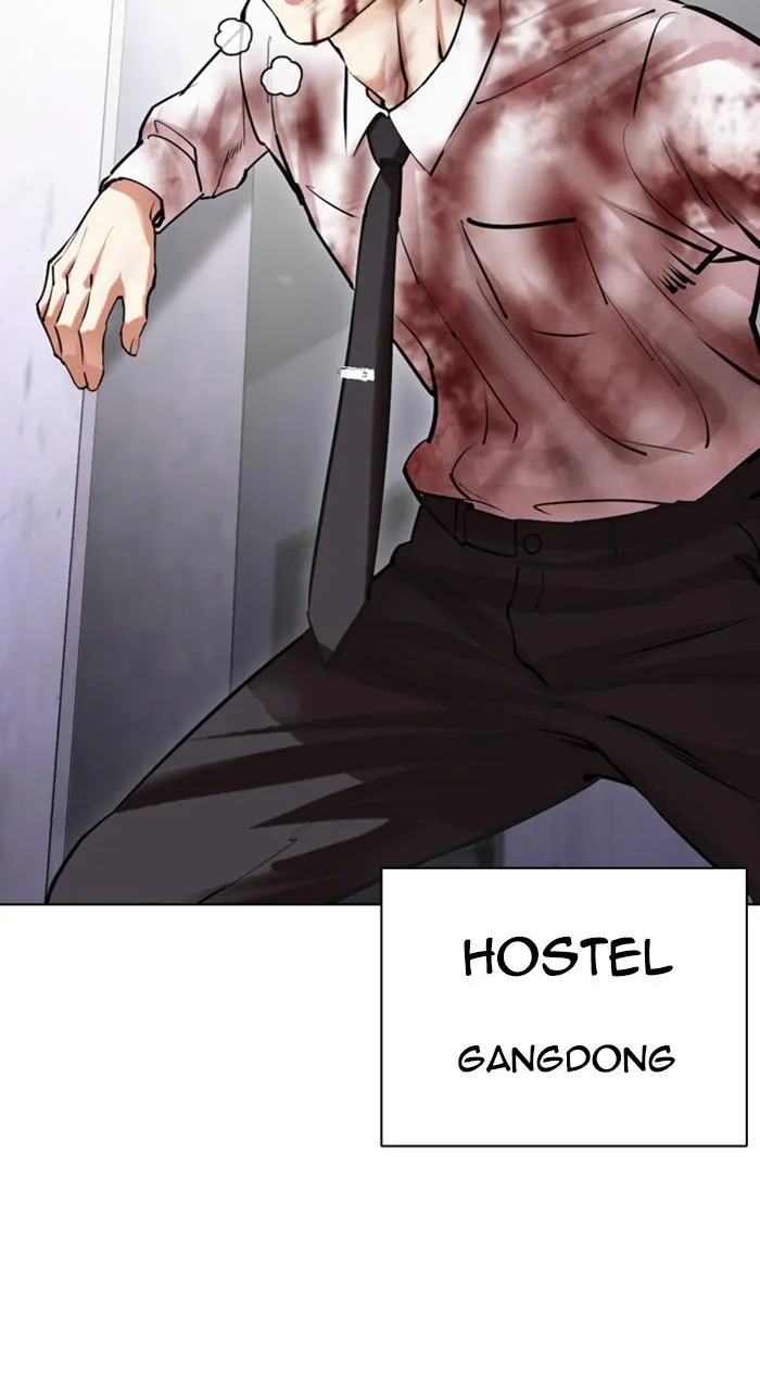Lookism - Chapter 471 - Page 169