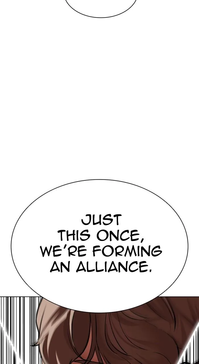 Lookism - Chapter 471 - Page 175