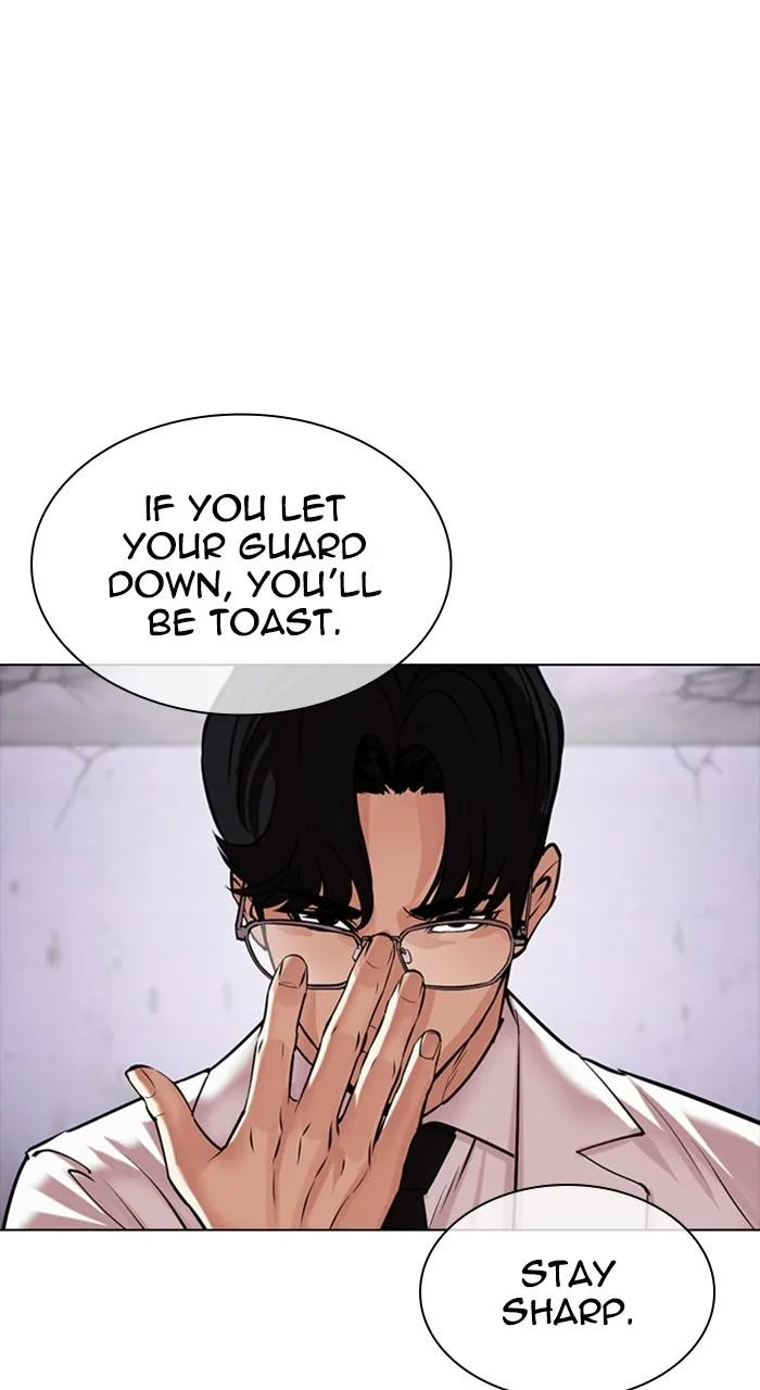 Lookism - Chapter 471 - Page 179