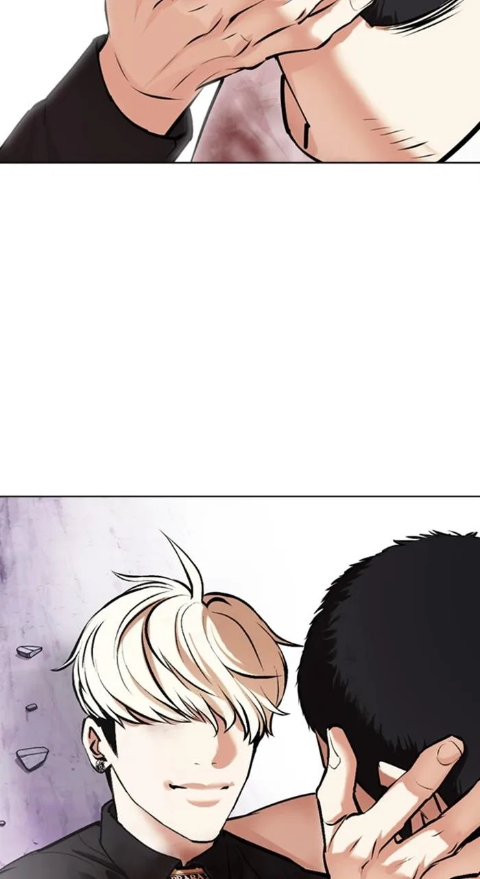 Lookism - Chapter 471 - Page 18