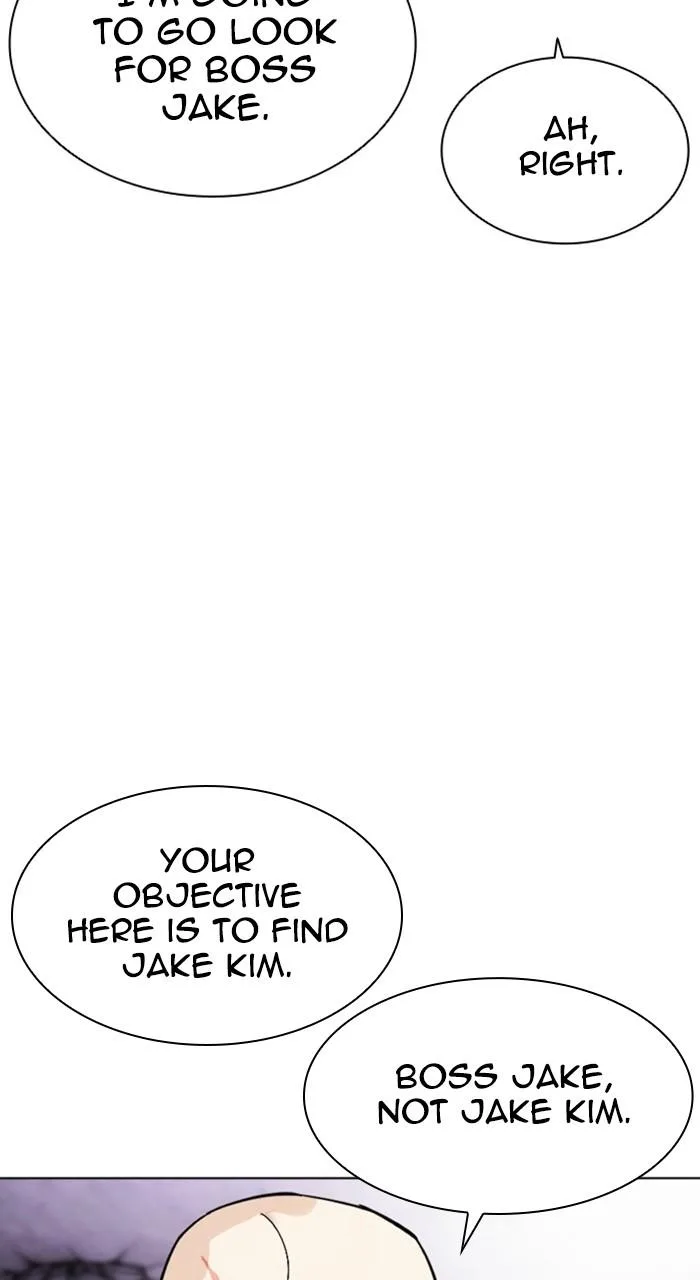 Lookism - Chapter 471 - Page 22
