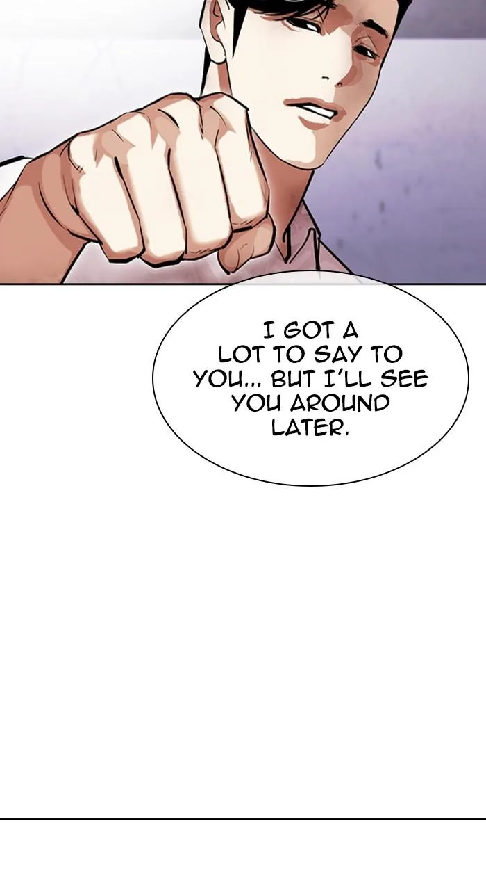 Lookism - Chapter 471 - Page 24