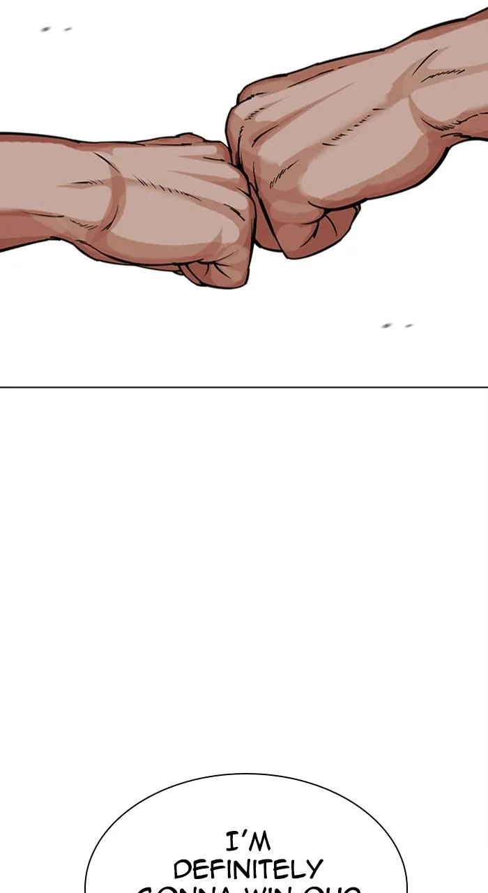 Lookism - Chapter 471 - Page 25
