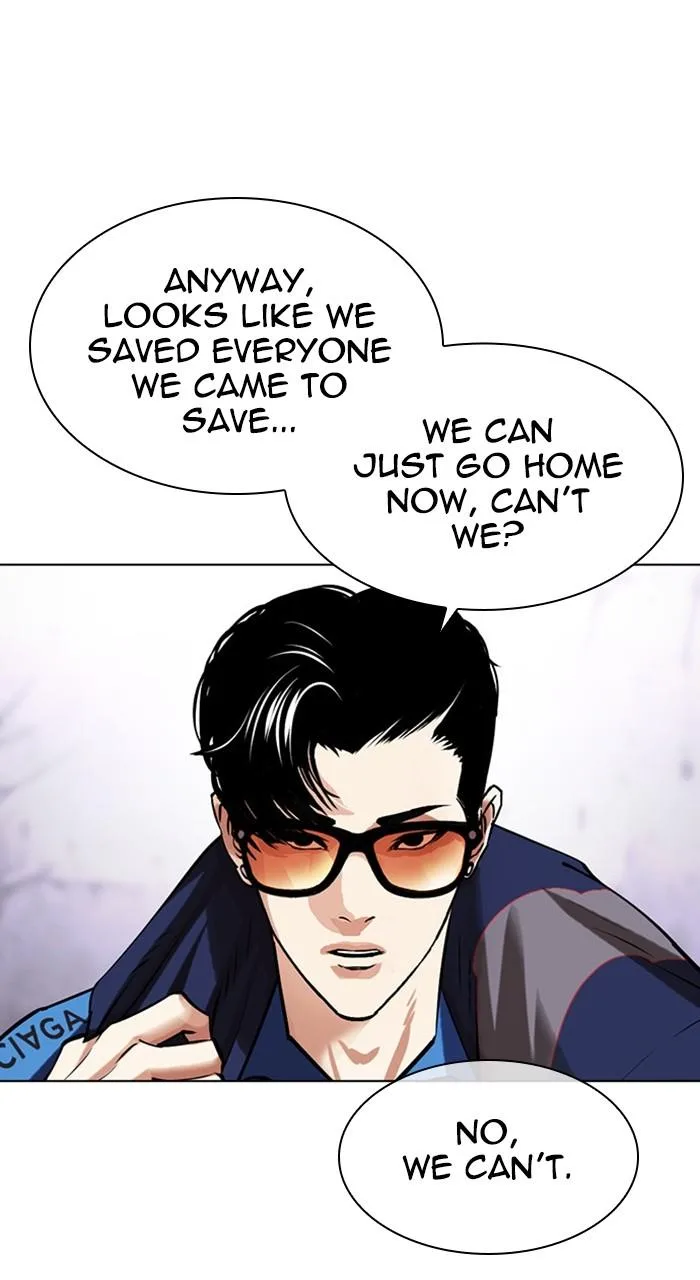 Lookism - Chapter 471 - Page 31