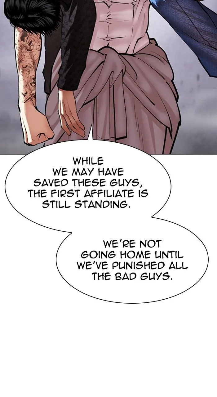 Lookism - Chapter 471 - Page 33