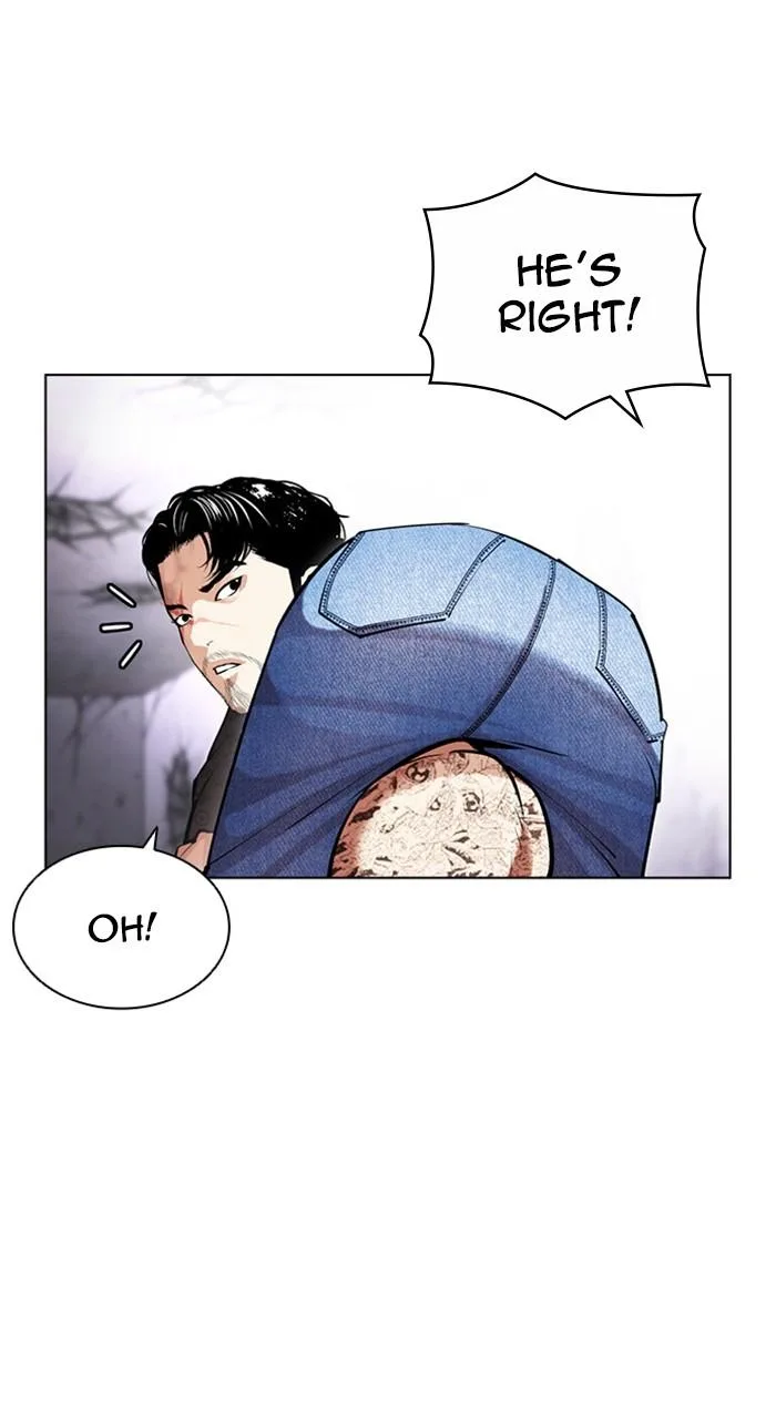 Lookism - Chapter 471 - Page 34