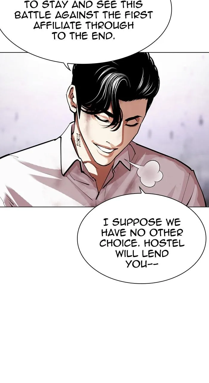 Lookism - Chapter 471 - Page 40