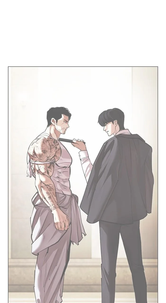 Lookism - Chapter 471 - Page 42